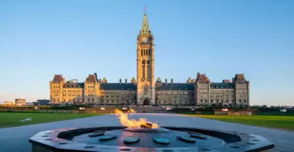 कनाडा में भारत ने खोला 'वन स्टॉप सेंटर फॉर वीमेन'; परेशान महिलाओं को मिलेगी हर संभव मदद