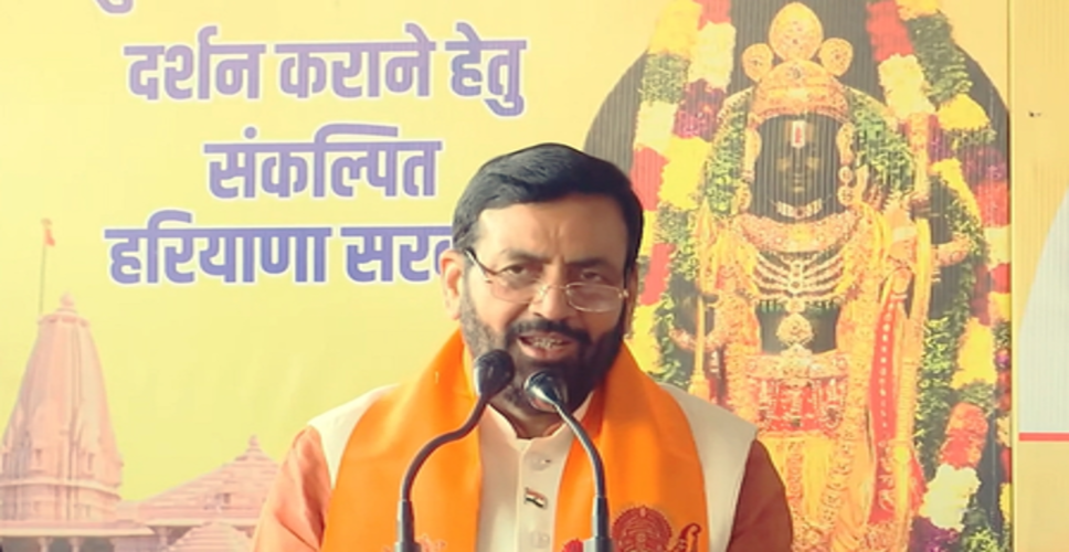 अंबाला: सीएम सैनी ने अयोध्या जाने वाले तीर्थयात्रियों के लिए विशेष ट्रेन को दिखाई हरी झंडी