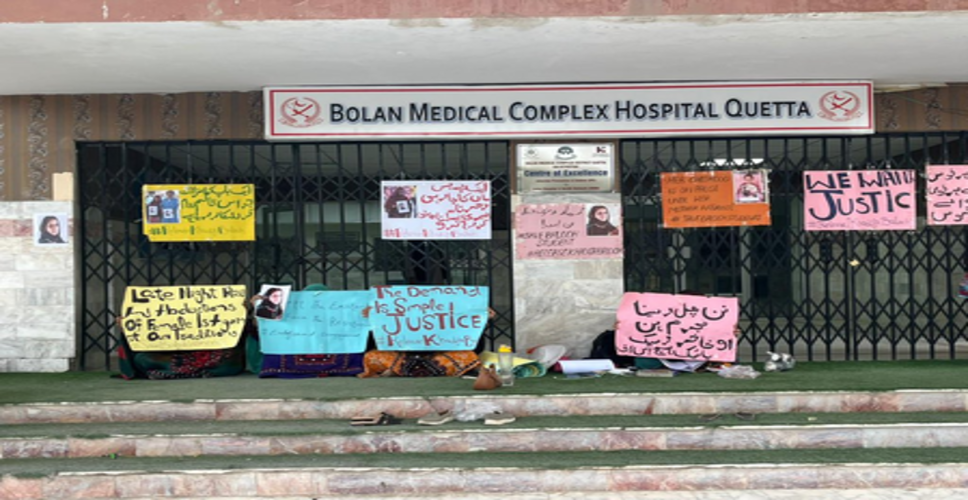 बलूचिस्तान में मानवाधिकार का उल्लंघन, नागरिक की हत्या और छात्र के अपहरण का आरोप