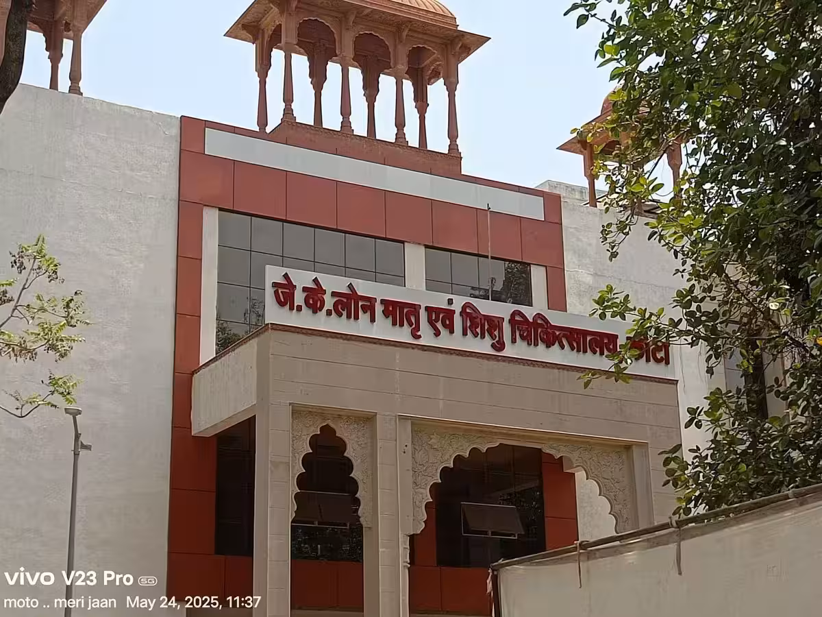 प्रसव के बाद किडनी फेल होने से 4 महिलाओं की मौत, मई 2026 में सिजेरियन डिलीवरी के बाद 9 से अधिक मामले आए थे सामने