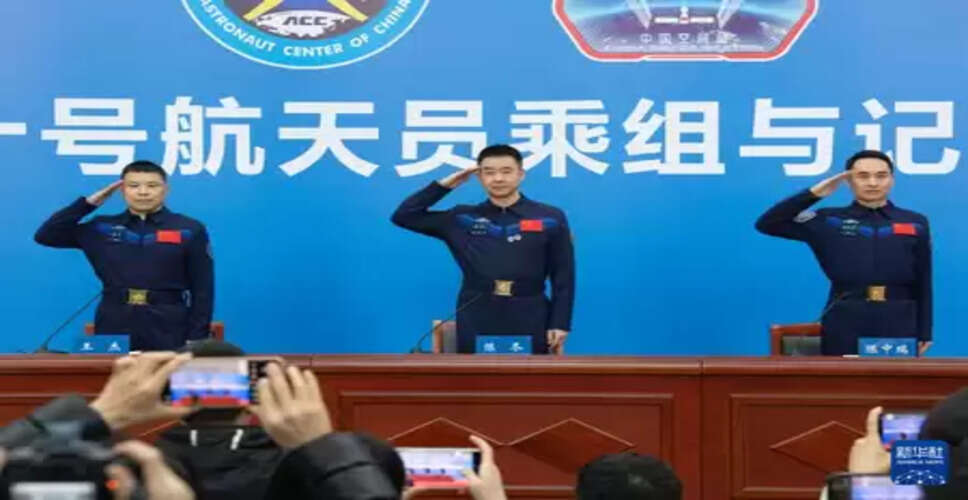 स्पेस से लौटने के बाद शनचो-20 क्रू पहली बार मीडिया के सामने आया