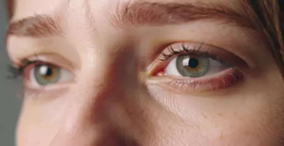 नेत्रों के लिए सिर्फ श्रृंगार नहीं, संस्कार है शुद्ध अंजन, जानें इसके उपयोग के लाभ