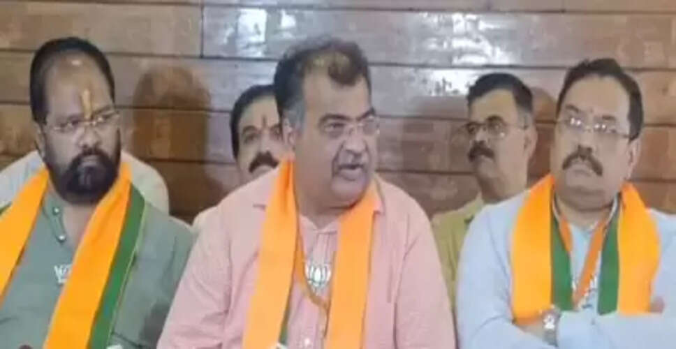 पुणे में भाजपा की अहम बैठक, मोदी सरकार की उपलब्धियां गिनाईं