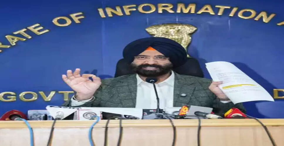 एफएसएल रिपोर्ट: दिल्ली के मंत्री सिरसा ने आप नेता आतिशी से माफी मांगने को कहा