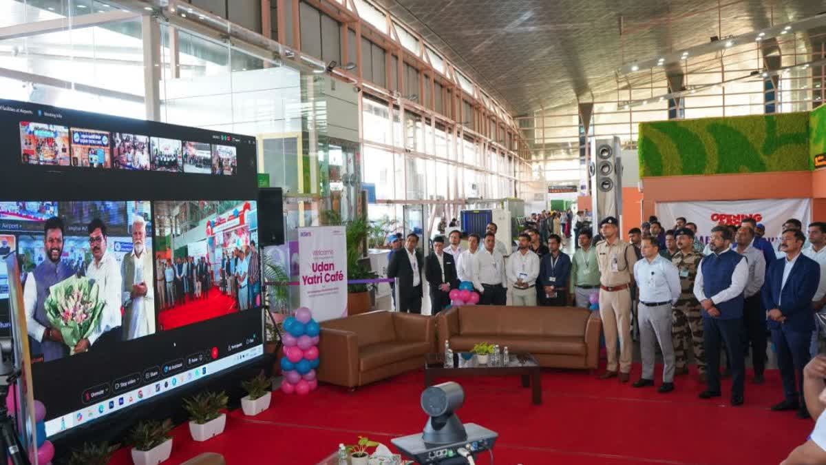 जयपुर एयरपोर्ट पर ‘उड़ान यात्री कैफे’ शुरू, फुटेज में जानें अब सिर्फ 10 रुपए में मिलेगा रिफ्रेशमेंट