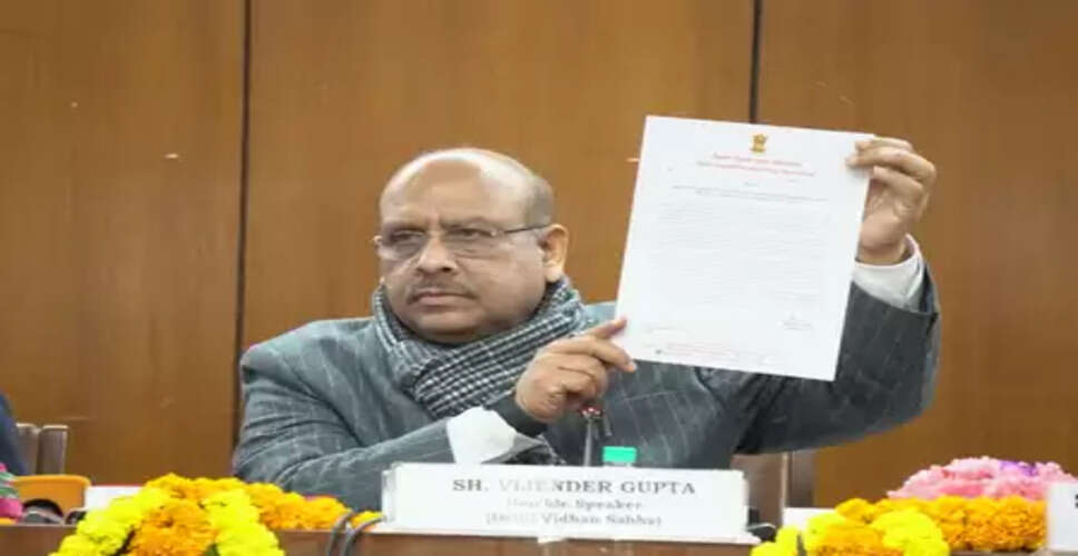 आतिशी वीडियो विवाद: दिल्ली विधानसभा ने पंजाब पुलिस से एफआईआर पर जवाब मांगा