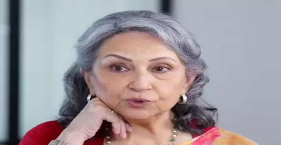 नेपोटिज्म पर बोलीं शर्मिला टैगोर, 'हर पेशे में बच्चों का माता-पिता से प्रभावित होना सामान्य, इसमें कुछ गलत नहीं'