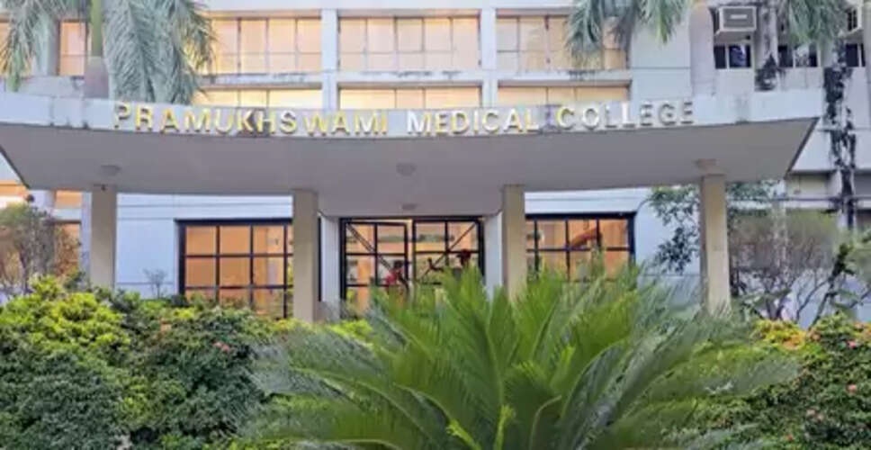 गुजरात : आणंद के प्रमुखस्वामी मेडिकल कॉलेज में शुरू हुआ देश का पहला बायोएथिक्स सेंटर