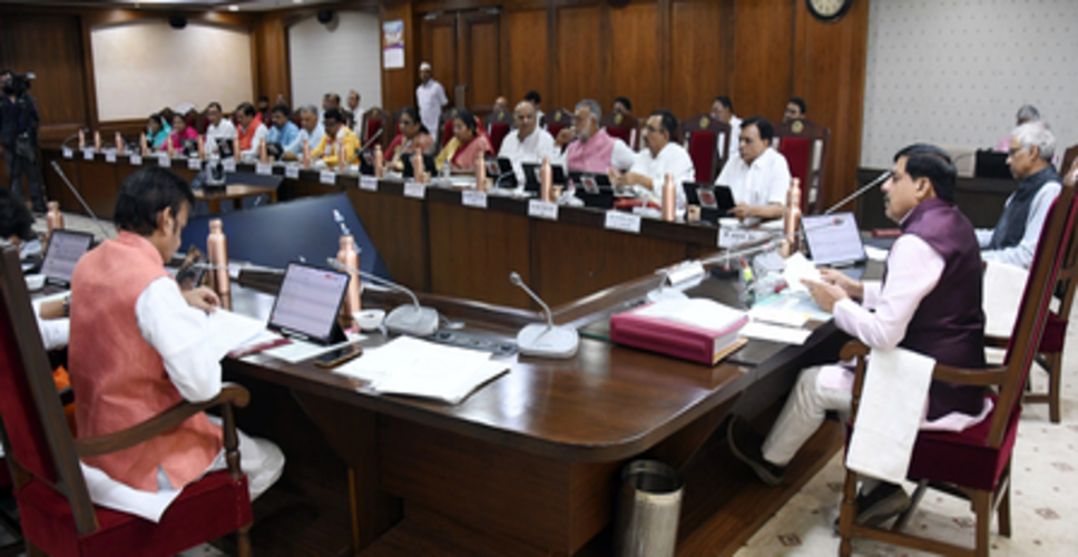 मध्य प्रदेश कैबिनेट का बड़ा फैसला, भोपाल मेट्रो समेत 13,800 करोड़ रुपए की परियोजनाओं को मंजूरी