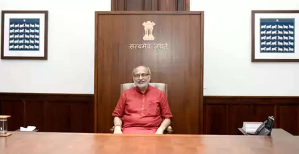 उपराष्ट्रपति 25 अप्रैल को राजस्थान विश्वविद्यालय के 35वें दीक्षांत समारोह में शामिल होंगे