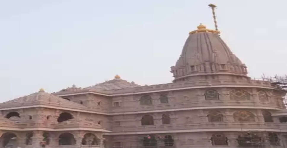 राम मंदिर ट्रस्ट ने प्रतिष्ठा द्वादशी के प्रस्तावित पांच दिवसीय कार्यक्रम को जारी किया