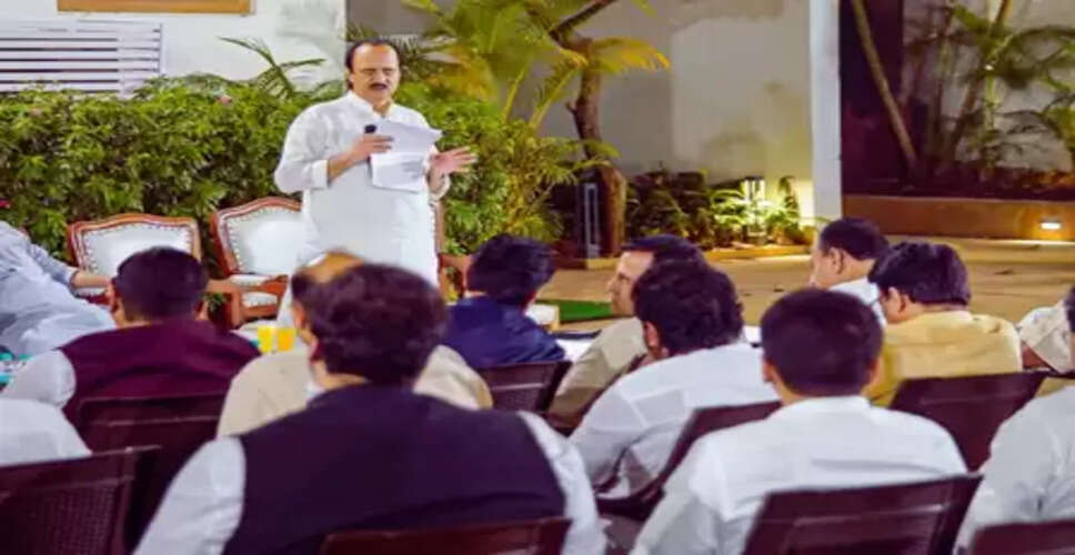 महाराष्ट्र: एनसीपी ने नगर निगम चुनावों के लिए 40 स्टार प्रचारकों की सूची जारी की