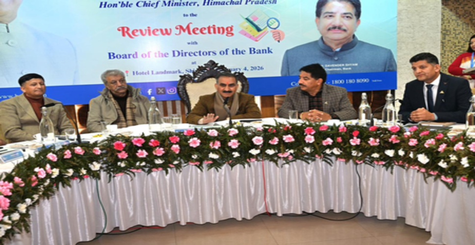 हिमाचल प्रदेश के सीएम ने अम्ब में विकास परियोजनाओं का लोकार्पण किया