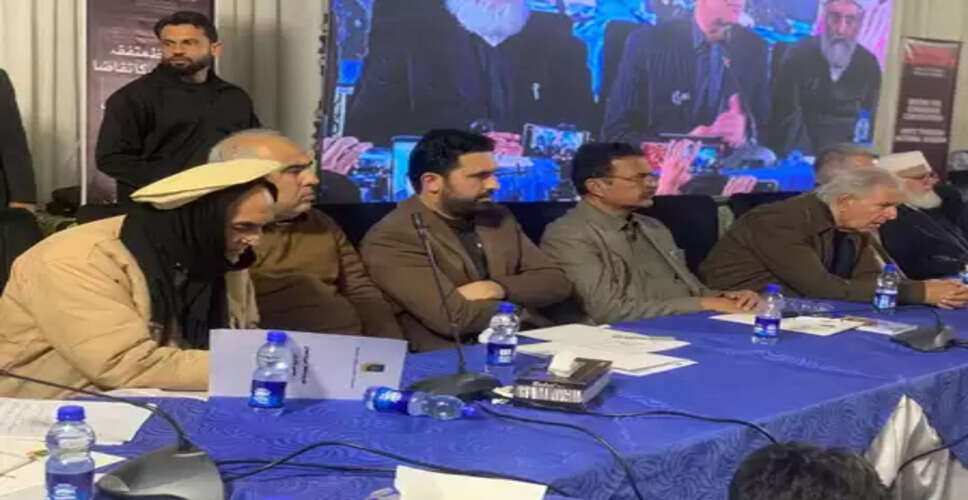 पाकिस्तान में सरकार के खिलाफ विपक्ष लामबंद, 8 फरवरी 2026 को ब्लैक डे मनाने का ऐलान