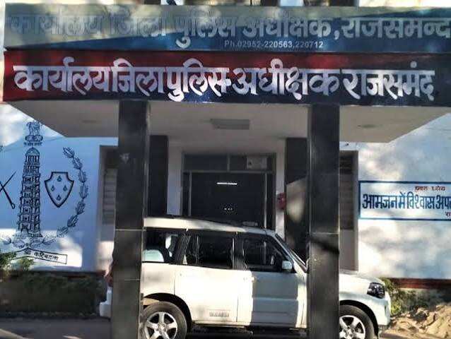 राजसमंद में खेत में उगाई जा रही थी गांजे की फसल: पुलिस ने 340 पौधे किए जब्त, वीडियो में जाने NDPS एक्ट में मामला दर्ज