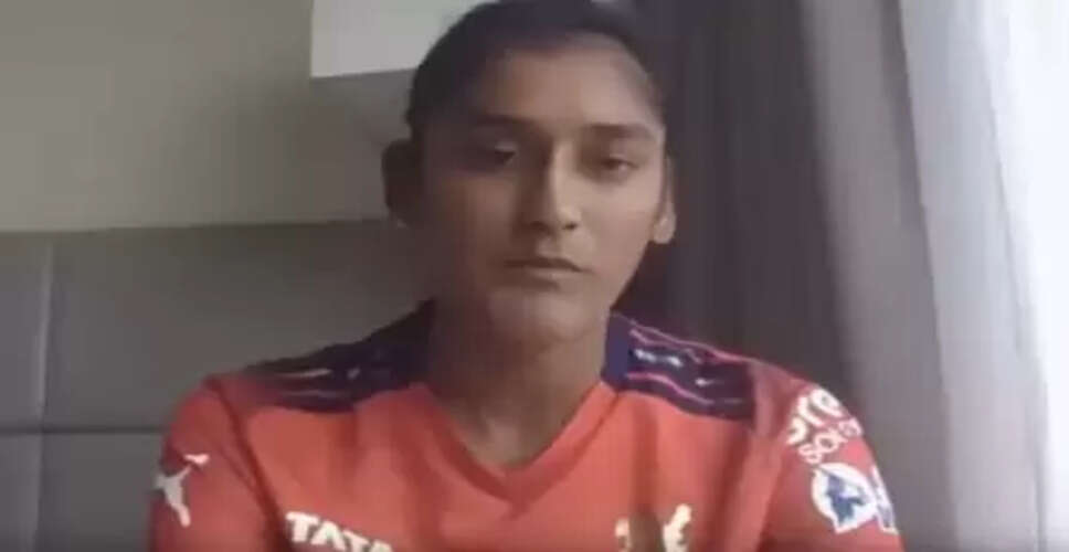 आरसीबी जैसी बड़ी फ्रेंचाइजी के लिए लीग में डेब्यू करना बड़ी बात: गौतमी नायक