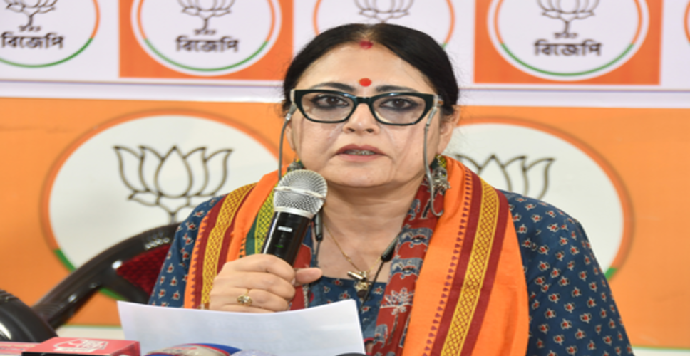 ममता बनर्जी पर भाजपा का हमला, कहा-टीएमसी अब बन चुकी है इतिहास