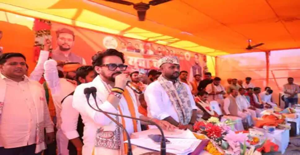 तेजस्वी जब अपने परिवार के नहीं हुए तो भला बिहार की जनता के सगे कैसे होंगे: अनुराग ठाकुर