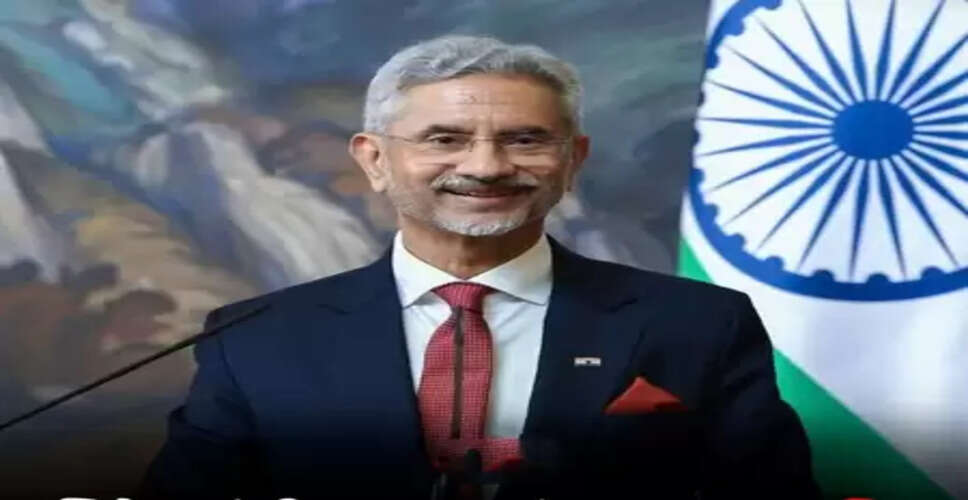 विदेश मंत्री एस जयशंकर को पीएम मोदी सहित कई नेताओं ने दी जन्मदिन की बधाई