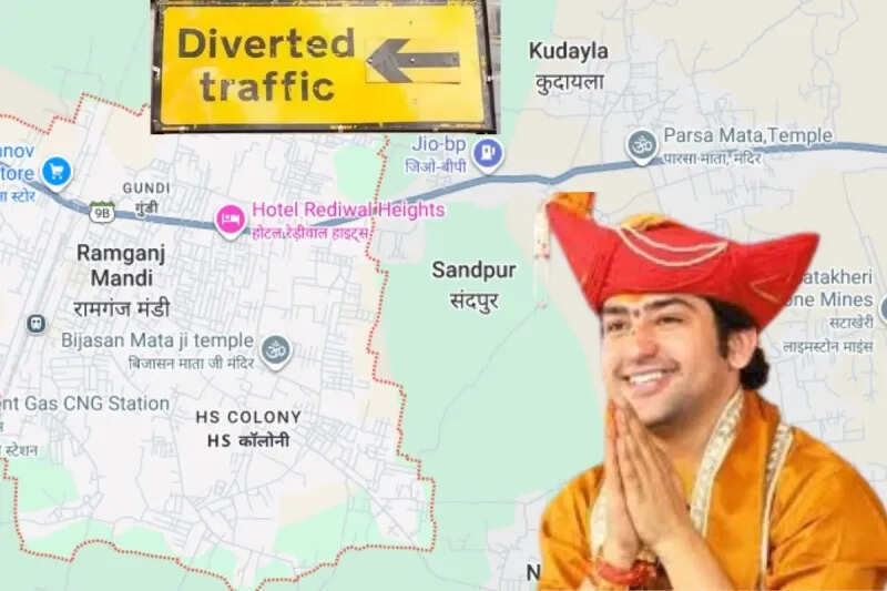 कोटा: धीरेंद्र शास्त्री की कथा के दौरान यातायात व्यवस्था में बदलाव, भारी वाहनों के लिए डायवर्जन लागू