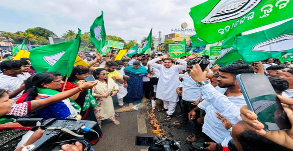 बीजेडी ने बीजू पटनायक पर टिप्पणी को लेकर निशिकांत दुबे से माफी की मांग की