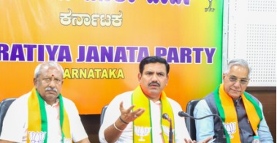 कर्नाटक कांग्रेस में &lsquo;चार पावर सेंटर&rsquo; होने का भाजपा का दावा, विजयेंद्र बोले- सरकार नहीं चला सकते तो विधानसभा भंग करें