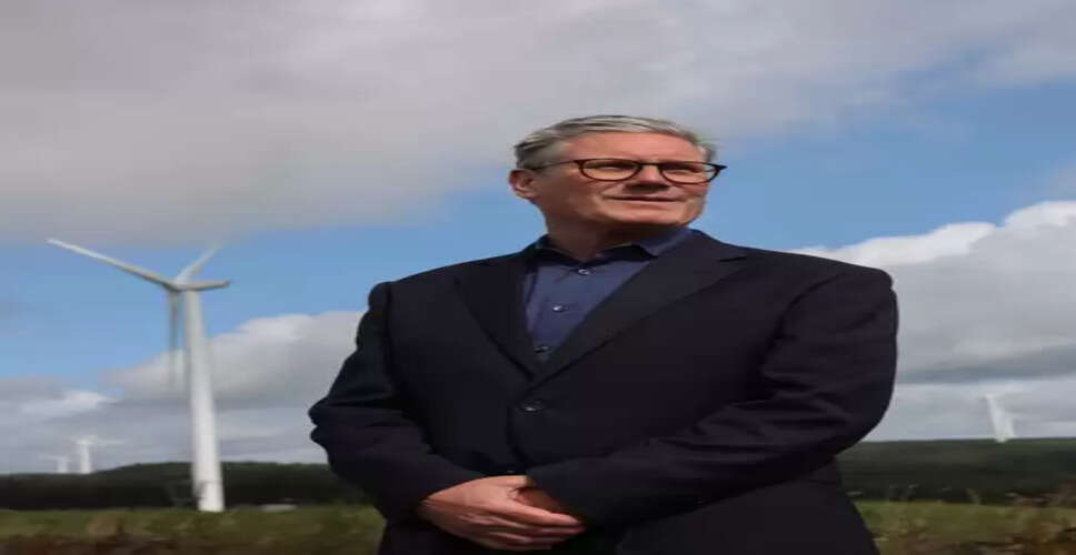 ग्रीनलैंड को लेकर ट्रंप ने छेड़ा टैरिफ युद्ध, ब्रिटेन और नीदरलैंड ने यूएस के खिलाफ दिखाई एकजुटता