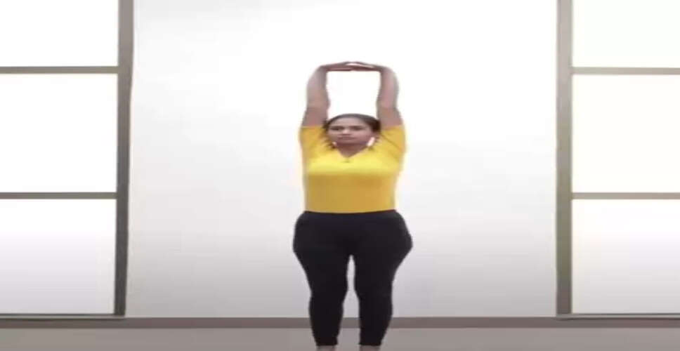 सेहत का आधार है 'ताड़ासन', जानिए इसके नियमित अभ्यास के अनमोल फायदे