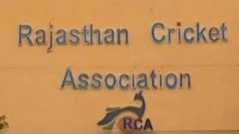 RCA की एडहॉक कमेटी का कार्यकाल बढ़ा, 26 द‍िसंबर को हो गया था समाप्‍त