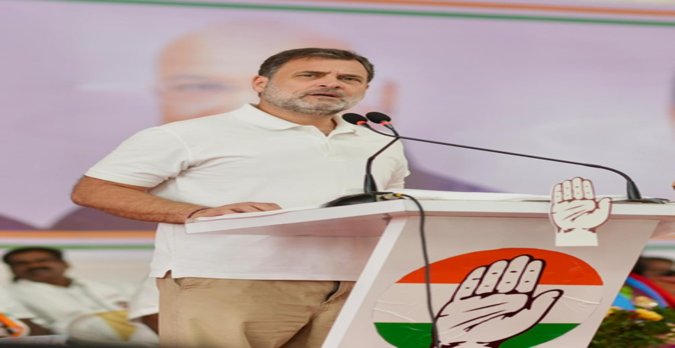 बेरोजगारों को 2000 रुपए प्रति महीना और महिलाओं को मुफ्त बस सेवा, पुडुचेरी में राहुल गांधी ने दीं पांच गारंटी