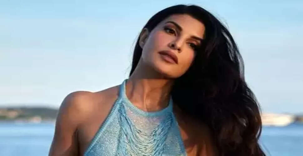 जेल से सुकेश का जैकलीन को 'क्रिसमस गिफ्ट', लग्जरी मेंशन 'लव नेस्ट' अभिनेत्री के नाम करने का दावा किया