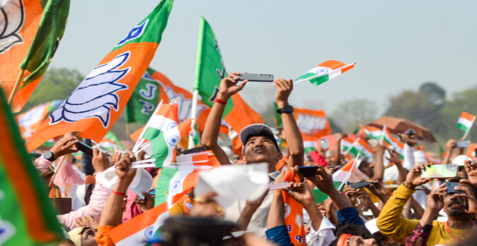 विपक्षी नेताओं का दावा- विधानसभा चुनावों में भाजपा को मिलेगी हार