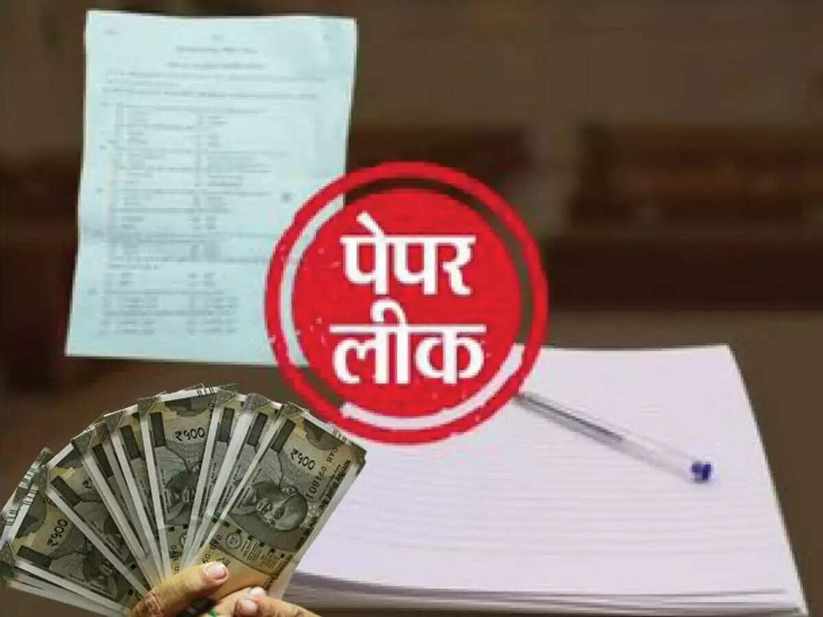 रीट पेपर लीक मामले में जब्त 1.20 करोड़ की नकदी की अब होगी FD, वीडियो में जानें कोर्ट ने और क्या दिए सख्त आदेश?