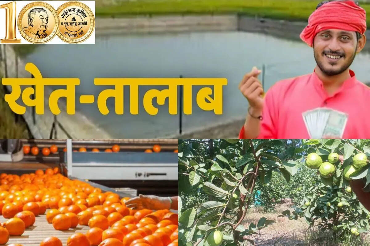 जनता की आवाज और किसानों की उम्मीदों का भरोसेमंद मंच