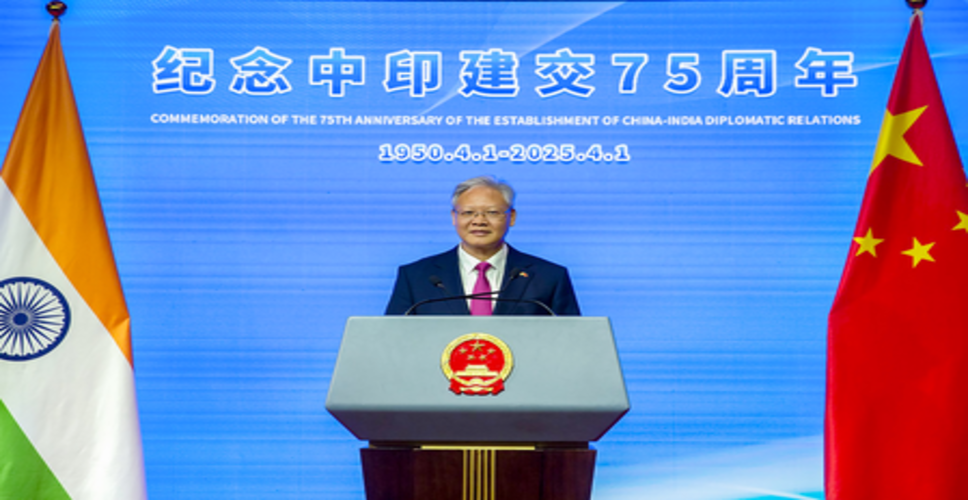 चीन और भारत के संबंध सुधार एक नए स्तर पर पहुंच रहे: चीनी राजदूत शू