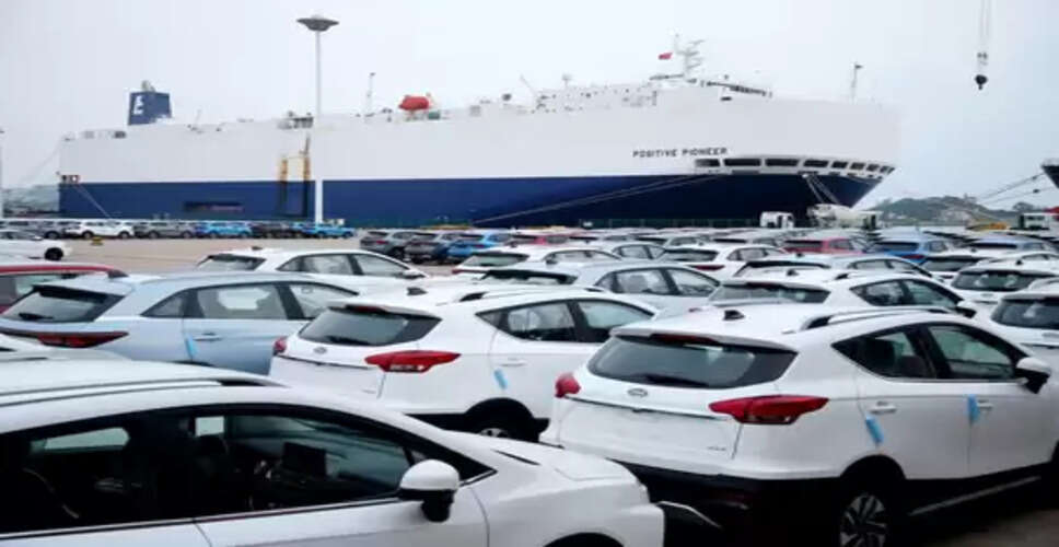 चीन का ऑटोमोबाइल उत्पादन-बिक्री लगातार 17 वर्षों तक विश्व में प्रथम स्थान पर