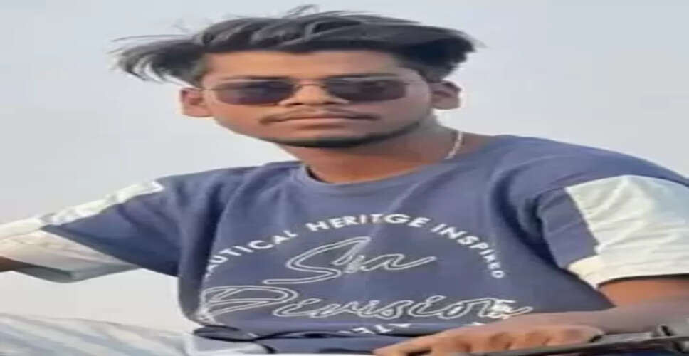 झारखंड के खूंटी में आदिवासी कांग्रेस के युवा नेता सुमित तिग्गा की गोली मारकर हत्या, इलाके में दहशत