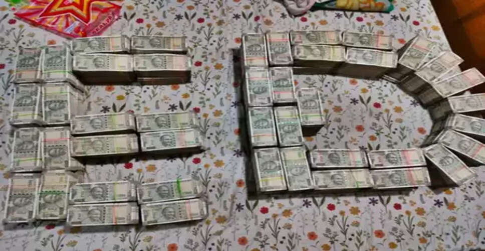 ओडिशा: ईडी का अवैध खनन माफियाओं के ठिकानों पर छापा, करोड़ों की नकदी जब्त