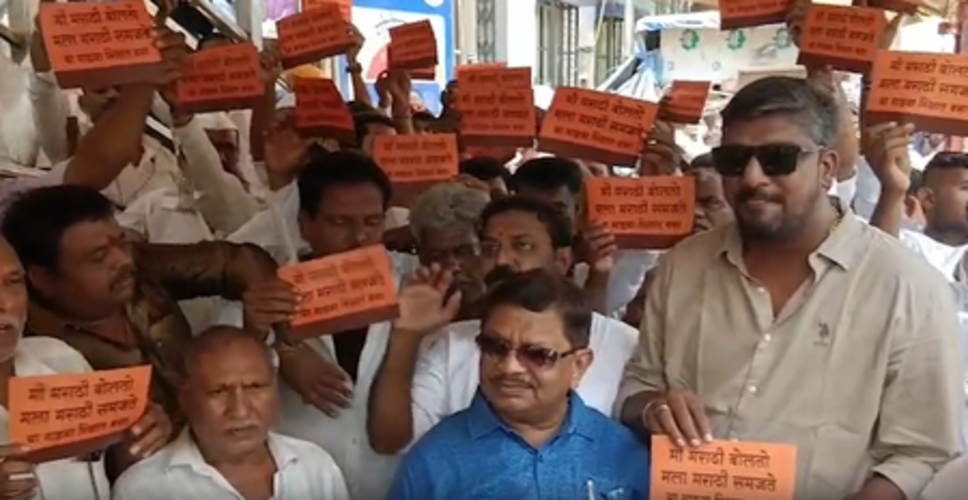 महाराष्ट्र नवनिर्माण सेना का अभियान, ऑटो पर &lsquo;मुझे मराठी आती है&rsquo; बोर्ड से भाषा को बढ़ावा