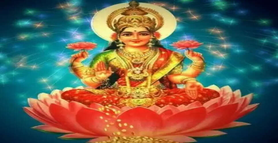 9 जनवरी का पंचांग : माघ मास की सप्तमी तिथि, जानें शुभ मुहूर्त और राहुकाल