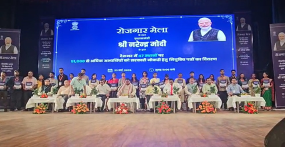 रोजगार मेला : केंद्रीय मंत्री जुएल ओराम ने दी बधाई, नव-नियुक्त उम्मीदवारों ने जताया पीएम मोदी का आभार