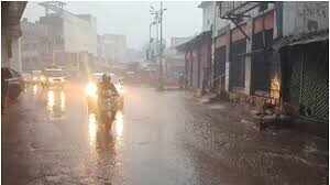 होली से पहले राजस्थान में मौसम का मिजाज बदला, वीडियो में जाने कई जिलों में बादल और हल्की बारिश