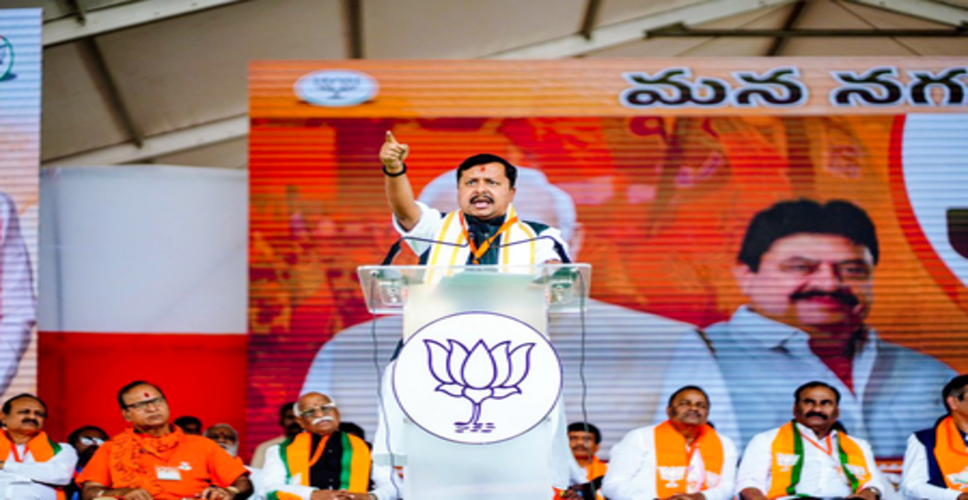 तेलंगाना: भाजपा अध्यक्ष ने सीएम पर तुष्टीकरण की राजनीति का आरोप लगाया
