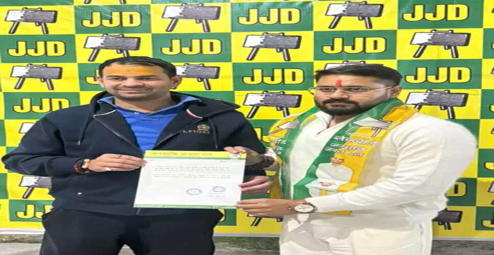 बिहार: जनशक्ति जनता दल के प्रदेश अध्यक्ष बने जय सिंह राठौड़