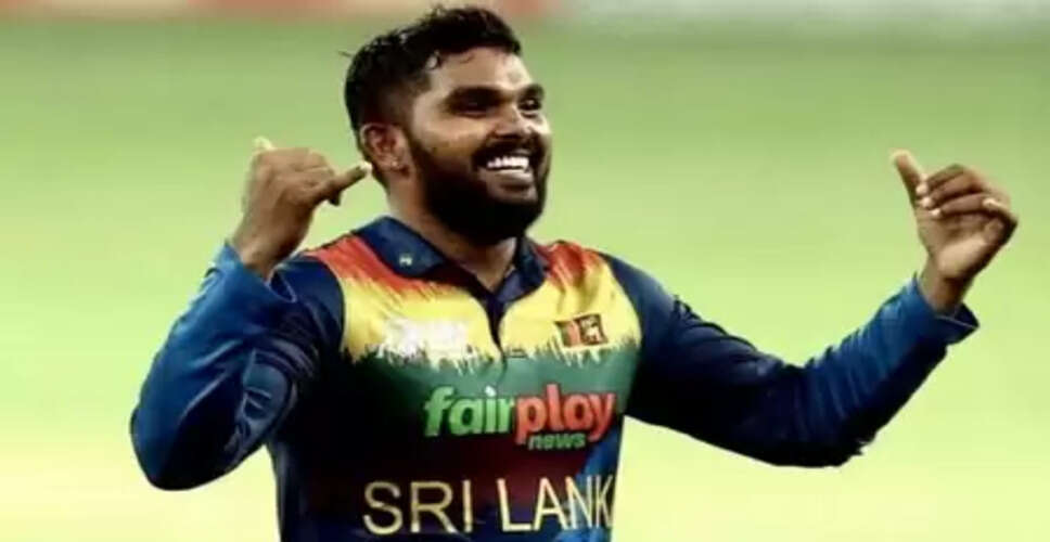 आईपीएल 2026 नीलामी: वानिंदु हसरंगा को एलएसजी और डेविड मिलर को डीसी ने खरीदा