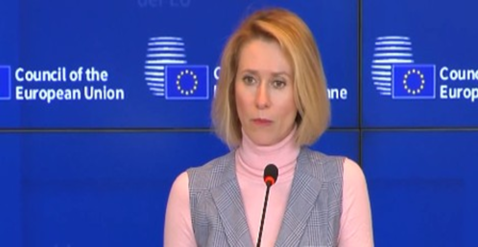 ईरान और होर्मुज स्&zwj;ट्रेट पर ईयू का कड़ा रुख, प्रतिबंध बढ़ाने के संकेत दिए