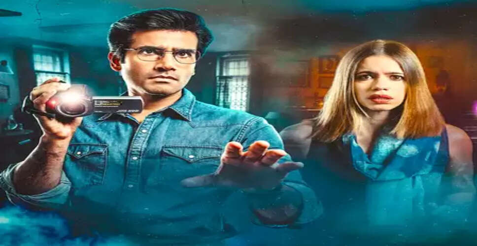 ‘भय: द गौरव तिवारी मिस्ट्री’ रिव्यू: सराहनीय अभिनय के साथ एक डरावनी पैरानॉर्मल कहानी