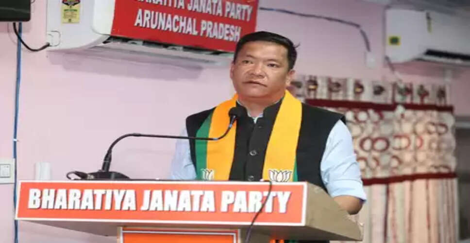 स्थानीय निकाय चुनावों में दिखाए विश्वास के लिए अरुणाचल प्रदेश के लोगों का आभारी हूं : मुख्यमंत्री खांडू