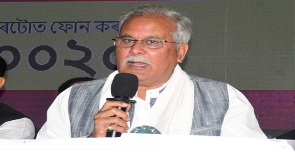 इंडियन यूथ कांग्रेस के राष्ट्रीय अध्यक्ष उदय भानु चिब को रिहा किया जाए : पूर्व सीएम भूपेश बघेल