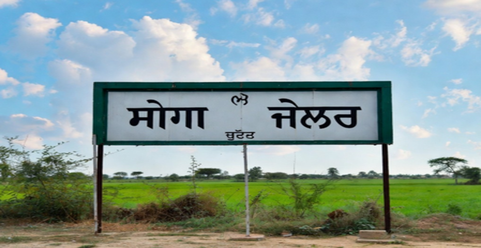मोगा के पुनर्वास केंद्र से 31 मरीज फरार, जांच के लिए तीन सदस्यीय कमेटी गठित